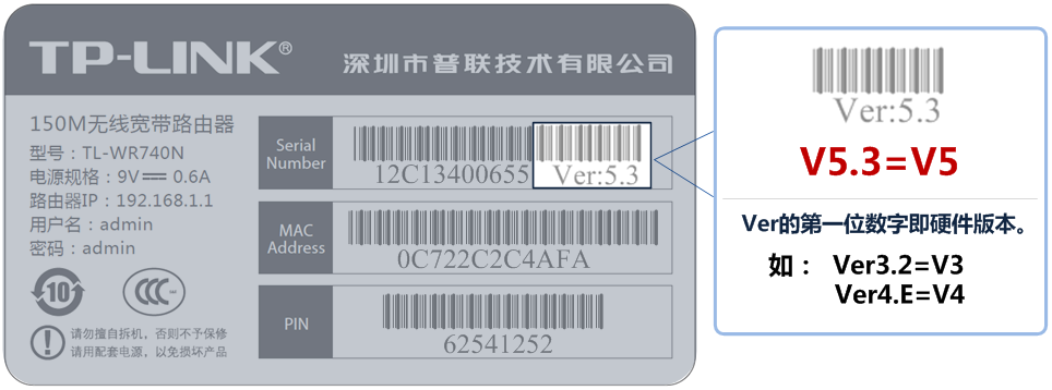 tp-link路由器初始密码,192.168.1.1路由器登陆,tplogincn登录入口,怎么关闭tp-link,192.168.1.1路由器登陆,tplink300m无线路由器