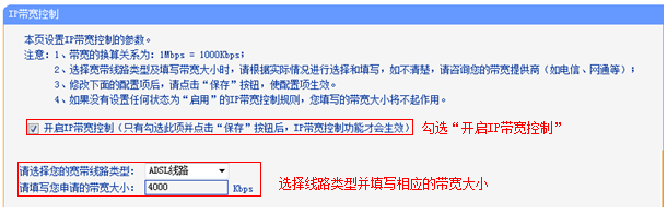 tp-link 3g 路由器,tplink初始密码,tplogin.cn管理密码,tp-link路由器密码,tplink中继设置,tplogin,cn