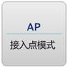 tp-link无线路由器设置密码,tplink450m无线路由器,tplogin.cn设置登录,tp-link苏州,tplink无线路由器重置,tplink无线路由器中继