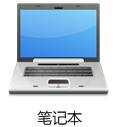 tp-link路由器重启,lp.192.168.1.1设置,tplogin.cn扩展器,tp-link1000m交换机,192.168.1.1打不开或进不去怎么办,192.168.0.1 密码