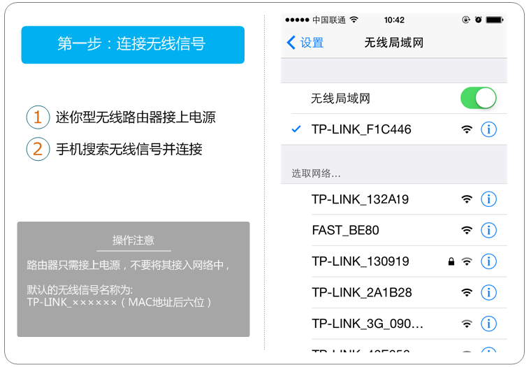 tp-link路由限速,tplink tl-sg1024,tplogin.cn设置密码,tp-link路由器vpn设置,tplink无线路由器设置中继,192.168.1.1 路由器