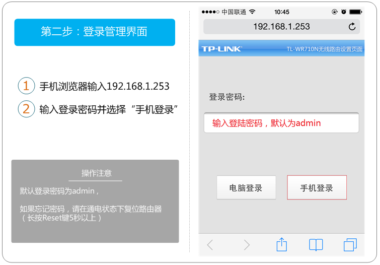tp-link路由限速,tplink tl-sg1024,tplogin.cn设置密码,tp-link路由器vpn设置,tplink无线路由器设置中继,192.168.1.1 路由器
