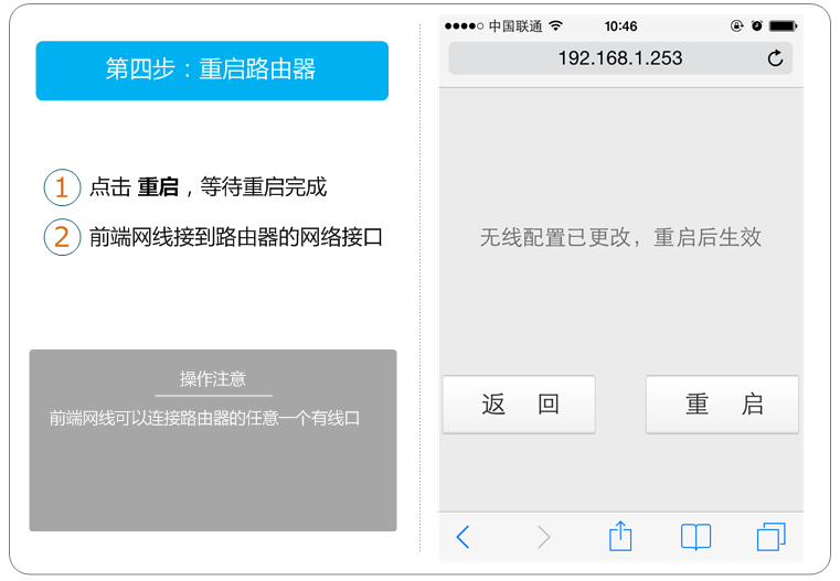 tp-link路由限速,tplink tl-sg1024,tplogin.cn设置密码,tp-link路由器vpn设置,tplink无线路由器设置中继,192.168.1.1 路由器