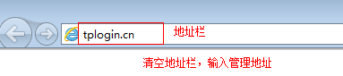 tp-link无线路由器登陆,192.168.1.1登陆官网,tplogin.cn 上网设置,tp-link网卡,192.168.1.1登陆网,tplogincn
