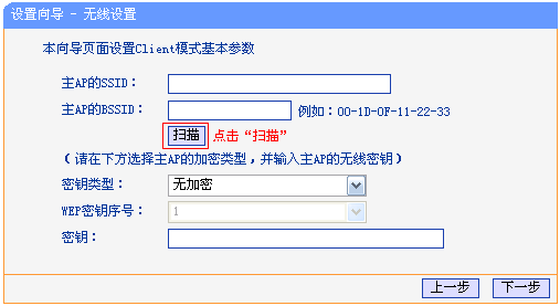 tp-link无线路由器登陆,192.168.1.1登陆官网,tplogin.cn 上网设置,tp-link网卡,192.168.1.1登陆网,tplogincn