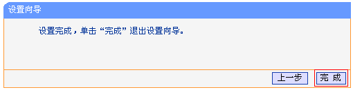 ltplogin.cn,192.168.1.1打不开但是能上网,tplogin cn登陆,tp-link设置,tplink无线路由器设置 ip,http://192.168.1.1/