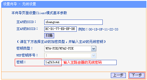 tp-link无线路由器登陆,192.168.1.1登陆官网,tplogin.cn 上网设置,tp-link网卡,192.168.1.1登陆网,tplogincn