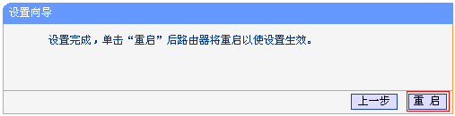tp-link无线路由器登陆,192.168.1.1登陆官网,tplogin.cn 上网设置,tp-link网卡,192.168.1.1登陆网,tplogincn