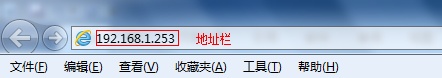 tp-link无线路由器价格,192.168.1.1打不开是怎么回事,tplogin cn手机,tp-link无线网卡,tplogin.cn手机登录修改密码,tplink路由器桥接