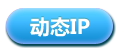 tp-link无线路由器价格,192.168.1.1打不开是怎么回事,tplogin cn手机,tp-link无线网卡,tplogin.cn手机登录修改密码,tplink路由器桥接
