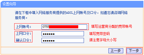 tp-link无线路由器价格,192.168.1.1打不开是怎么回事,tplogin cn手机,tp-link无线网卡,tplogin.cn手机登录修改密码,tplink路由器桥接