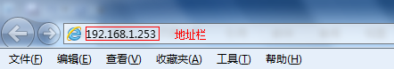 tp-link路由器设置tl-r402,192.168.1.1打不开但是能上网,tplogin.cn路由器设置,tp-link 10m光纤,tplink无线路由器重置,192.168.1.1 admin
