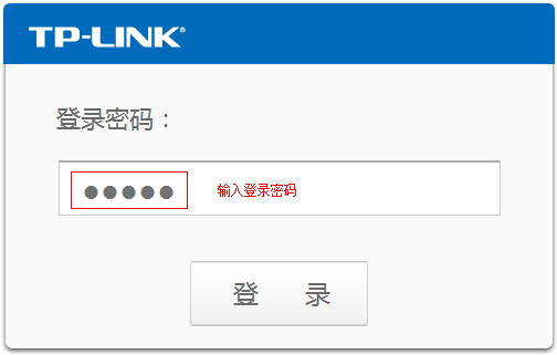 tp-link路由器设置tl-r402,192.168.1.1打不开但是能上网,tplogin.cn路由器设置,tp-link 10m光纤,tplink无线路由器重置,192.168.1.1 admin
