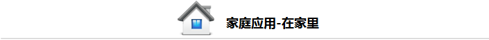 tp-link无线路由器说明书,www.192.168.1.1,tplogin net,tp-link路由器设置手机客户端,tplink路由器设置步骤,tplink300m无线路由器
