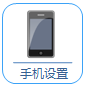 tp-link无线路由器说明书,www.192.168.1.1,tplogin net,tp-link路由器设置手机客户端,tplink路由器设置步骤,tplink300m无线路由器