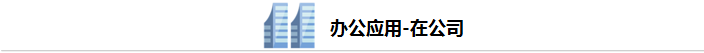 tp-link无线路由器说明书,www.192.168.1.1,tplogin net,tp-link路由器设置手机客户端,tplink路由器设置步骤,tplink300m无线路由器
