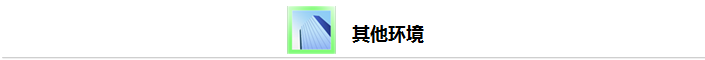tp-link无线路由器说明书,www.192.168.1.1,tplogin net,tp-link路由器设置手机客户端,tplink路由器设置步骤,tplink300m无线路由器