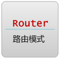 tp-link无线路由器说明书,www.192.168.1.1,tplogin net,tp-link路由器设置手机客户端,tplink路由器设置步骤,tplink300m无线路由器