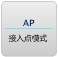 tp-link无线路由器说明书,www.192.168.1.1,tplogin net,tp-link路由器设置手机客户端,tplink路由器设置步骤,tplink300m无线路由器