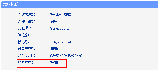 tp-link路由器 限速,tplink官方网,tplogin.cn主页登录,tp-link网址,tplink 路由器 设置,tplogincn手机登录官网