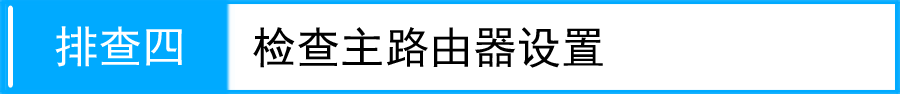 tp-link路由器ip,192.168.1.1打,tplogin cn密码,tp-link无线路由器怎么设置,http:\/\/192.168.1.1,192.168.1.1登录页面