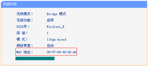 tp-link路由器 限速,tplink官方网,tplogin.cn主页登录,tp-link网址,tplink 路由器 设置,tplogincn手机登录官网