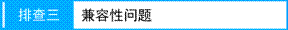 tp-link路由器 限速,tplink官方网,tplogin.cn主页登录,tp-link网址,tplink 路由器 设置,tplogincn手机登录官网