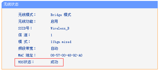 tp-link无线路由器无法上网,tplogincn手机登录页面,tplogincn登录界面,tplogin登陆地址,tplogin.cn的密码,tplink无线路由器设置