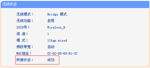 tp-link无线路由器无法上网,tplogincn手机登录页面,tplogincn登录界面,tplogin登陆地址,tplogin.cn的密码,tplink无线路由器设置