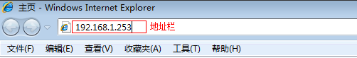 tp-link无线路由器信号,tplink路由器的设置,tplogin.cn登录网址,路由器tp-link tl-wr840n,tplink设置密码,http://192.168.1.1/