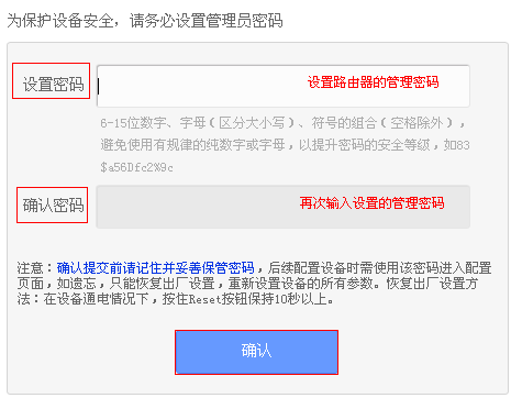 tp-link无线路由器信号,tplink路由器的设置,tplogin.cn登录网址,路由器tp-link tl-wr840n,tplink设置密码,http://192.168.1.1/