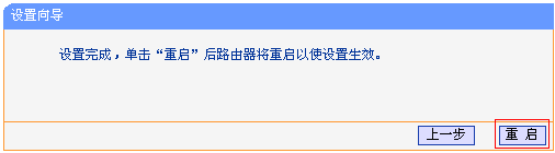 [标识:tag]