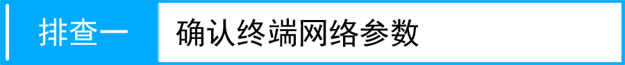 tp-link150m路由器,192.168.1.1开不了,win8 tplogin设置密码,tp-link无线路由器11n,tplink 无线路由器,tplink用户名和密码