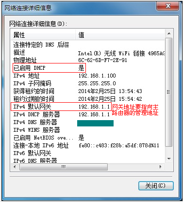 tp-link150m路由器,192.168.1.1开不了,win8 tplogin设置密码,tp-link无线路由器11n,tplink 无线路由器,tplink用户名和密码