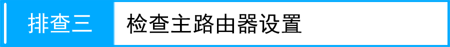 tp-link150m路由器,192.168.1.1开不了,win8 tplogin设置密码,tp-link无线路由器11n,tplink 无线路由器,tplink用户名和密码