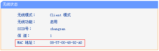 tp-link150m路由器,192.168.1.1开不了,win8 tplogin设置密码,tp-link无线路由器11n,tplink 无线路由器,tplink用户名和密码