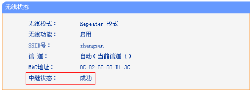 tp-link无线路由器无法上网,192.168.1.1打不开win7,tplogin.cn手机登录,tp-link驱动,192.168.1.1 路由器设置回复出厂,192.168.1.1进不去