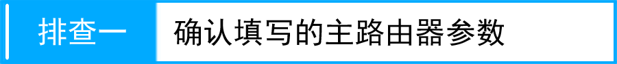 tp-link路由器8口,192.168.1.1登陆图片,tplogincn手机登录,tp-link450m路由器,tplogin.cn手机登录修改密码,tplink无线路由器密码