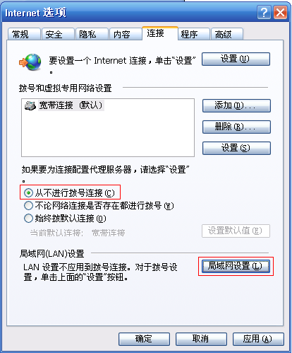 tp-link无线路由器无法上网,192.168.1.1打不开win7,tplogin.cn手机登录,tp-link驱动,192.168.1.1 路由器设置回复出厂,192.168.1.1进不去