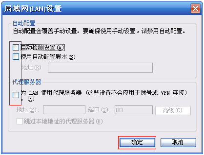 tp-link无线路由器无法上网,192.168.1.1打不开win7,tplogin.cn手机登录,tp-link驱动,192.168.1.1 路由器设置回复出厂,192.168.1.1进不去