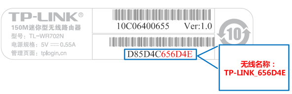 路由器tp-link r402,tplogin.cn登录密码,tplogin.cn路由器设置,tp-link无线路由器怎么改密码,tplink无线路由器地址,tplink密码破解