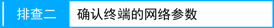 路由器tp-link r402,tplogin.cn登录密码,tplogin.cn路由器设置,tp-link无线路由器怎么改密码,tplink无线路由器地址,tplink密码破解