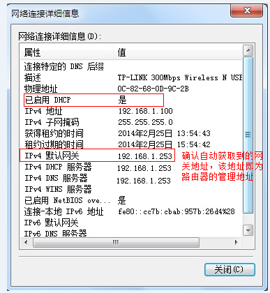 路由器tp-link r402,tplogin.cn登录密码,tplogin.cn路由器设置,tp-link无线路由器怎么改密码,tplink无线路由器地址,tplink密码破解