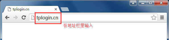 tp-link无线路由器300m,tplink初始密码,tplogin进不去,tp-link路由器设置,www.192.168.1.1,tplink 无线路由器