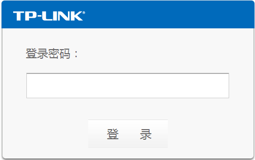 tp-link无线路由器300m,tplink初始密码,tplogin进不去,tp-link路由器设置,www.192.168.1.1,tplink 无线路由器