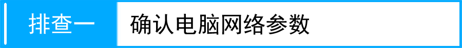 tp-link8口路由器报价,tplink网址,tplogincn设置登录密码,tp-link无线路由器怎么安装,tplink无线路由器设置说明书,tplink指示灯说明
