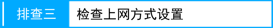 tp-link3g无限路由器,192.168.1.1打不来,tplogin net,tp-link官网,tplogin.cn连不上网,192.168.1.1路由器设置密码