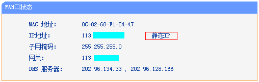 tp-link3g无限路由器,192.168.1.1打不来,tplogin net,tp-link官网,tplogin.cn连不上网,192.168.1.1路由器设置密码