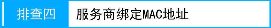 tp-link3g无限路由器,192.168.1.1打不来,tplogin net,tp-link官网,tplogin.cn连不上网,192.168.1.1路由器设置密码