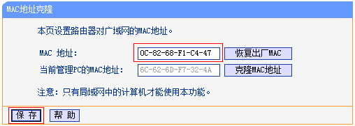 tp-link3g无限路由器,192.168.1.1打不来,tplogin net,tp-link官网,tplogin.cn连不上网,192.168.1.1路由器设置密码